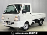 ★当社社用車アップ★ 令和7年式 クリッパートラック DX 入庫しました。内装・外装の分りやすい画像を複数掲載しておりますので、ご覧ください♪