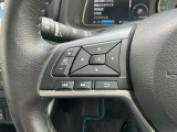 ナビの音量など車両情報を手元で操作できるハンドルスイッチ付き。