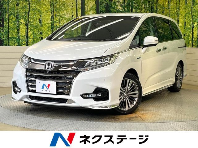 オデッセイ 2.0 ハイブリッド アブソルート EX ホンダ センシング