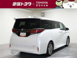 アルファード 2.5 Z 