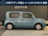 ◆写真に写らない軽微なキズや汚れなどもしっかりとご説明させて頂きます。ご希望のお客様には個別に写真の添付なども対応致しますので、ご不明な点はお気軽にご相談ください!!