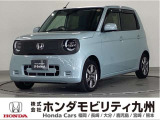 愛らしく上品なホイールで足元をキリッと引き締めたN-ONE e:Lです。