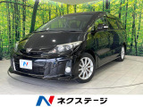 両側電動ドア サンルーフ 9型SDナビ バックカメラ 禁煙車  HID