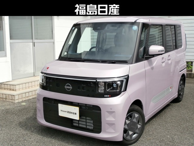 デイズルークス X 