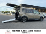 三重県でHonda車お探しなら鈴鹿道伯店へ!お問い合わせは059-378-2122へお気軽にお問い合わせください。
