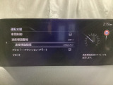 フォワードセンシングカメラで認識した交通標識をディスプレイに表示し、交通標識の見落とし防止を図り、安全運転を支援します。