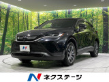 4WD 純正12.3型ナビ 寒冷地仕様 衝突軽減装置 レーダークルーズ