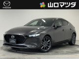 【アクセスのお礼】この度は、当店の中古車をご覧いただきまして、誠にありがとうございます♪ワクワクする走りが魅力のマツダ車を、まずは画像でご体感ください。