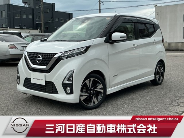 デイズ ハイウェイスター Gターボ