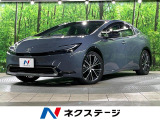 純正12型ナビ 全周囲カメラ 衝突被害軽減システム 禁煙車