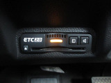 ETC車載器搭載です。スマートICも増えてきており、必須装備といって良い便利装備です。