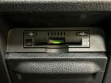 【純正ビルトインETC】装備済み☆長距離ドライブの必需品!高速道路の料金所も楽々通過できますね♪