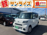青森県青森市にあります軽 届出済 未使用車専門店 軽プラザサンライズです!オールメーカーの軽自動車が選び放題!軽 専門店ならではの充実のラインナップの中からお気に入りの1台がきっと見つかります!