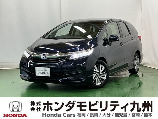 シャトル 1.5 ハイブリッド X