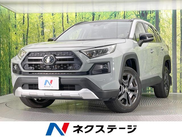 RAV4  アドベンチャー