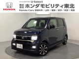 東北六県をカバーする『ホンダモビリティ東北』の全在庫のご商談も、ご希望に合わせて可能です。お気軽にお問い合わせ下さい。なお、他店にて展示の中古車は店舗間に応じて別途陸送費がかかります。ご了承ください。
