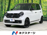 ホンダセンシング アダプティブクルーズ 禁煙 前席シートヒーター ETC