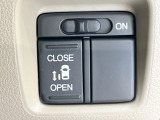 【パワースライドドア】スマートキーや運転席のスイッチでスライドドアの開閉が可能♪電動だから力を入れてドアを開ける必要が無く、小さいお子様でも、重い荷物を持っている時もラクに開け閉めできます♪