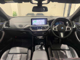 【BMW正規ディーラー】BMWプレミアムセレクション町田鶴川/〒195―0063 東京都町田市野津田町2413―6/営業時間:10:00ー18:00