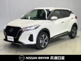 令和6年式 キックス X 入庫しました!分りやすい画像を複数掲載しておりますので、ご覧ください♪