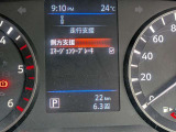 最先端技術を屈指した多彩な運転支援システムを装備しており、新しいカーライフをお楽しみいただけます。