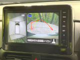【アラウンドビューモニター】専用のカメラにより、上から見下ろしたような視点で360度クルマの周囲を確認することができます☆死角部分も確認しやすく、狭い場所での切り返しや駐車もスムーズに行えます。