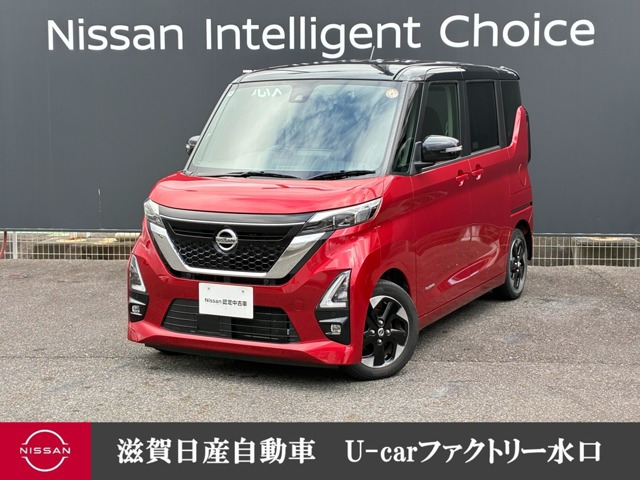 デイズ ハイウェイスターX プロパイロットエディション