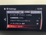 ◆【お問い合わせください】写真の内容に関してやおクルマ購入までの流れなどご不明点、ご質問等がございましたらお気軽にガリバー店舗までお問い合わせください。
