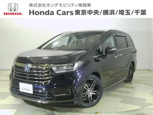 オデッセイ 2.0 e:HEV アブソルート EX