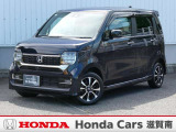 ☆当店は正規ホンダ中古車ディーラーですので、品質や保証など安心も添えてお届け致します☆すぐにお見積もりをメール、FAX致します☆ETCセットアップ費用は含まれておりません別途必要となります。