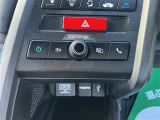 車両検査証明書付きです!だれでも中古車の状態がすぐにわかるよう、車のプロが客観的にチェック。車両の状態やわずかなキズも正確にお伝えします。