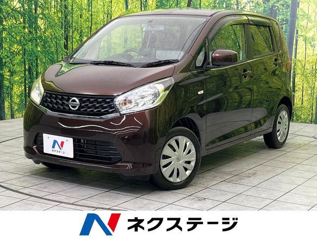デイズ J