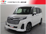 当社では、近畿2府4県(大阪・兵庫・京都・奈良・滋賀・和歌山)の方で、ご来店により現車の確認、お引渡しができるお客様に販売を限らせて頂きます。また転売・輸出目的、同業者様への販売は行っておりません
