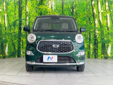弊社では、全車『修復歴なし』のお車のみ取り扱っております。専任バイヤーによる厳選した仕入れの後、入庫後の車両チェックを行い、ネクステージが認定した高品質な中古車をご提供しております。