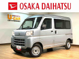 ハイゼットカーゴのお買得車が入庫しました!!(^^♪保証継承致します!走行0.7万km!AM・FMチューナー、前席パワーウインドー、スモークガラス、クリアランスソナー、キーレスなど装備の1台です!