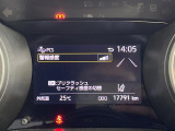 ◆【お問い合わせください】写真の内容に関してやおクルマ購入までの流れなどご不明点、ご質問等がございましたらお気軽にガリバー店舗までお問い合わせください。