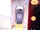 バックモニター+アラウンドビューモニター付きで真上から見た様な画像がモニターで見る事が可能、狭い駐車場や死角の障害物も確認でき、とっても安心です。
