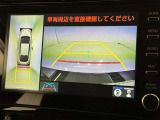 後方の見える安心をお届けするバックガイドモニター付:バックするときのアシストラインもあって楽々バック!車庫入れや縦列駐車をサポートし、苦手な駐車も安心です!今やもう手放せない装備ですネ♪