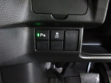 パーキングセンサーや横滑りを防ぐVSA等のスイッチ類は運転席の右側、手の届きやすい位置にあります。
