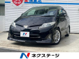 ETC HID デジタルインナーミラー 純正17インチアルミホイール