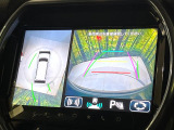【全方位モニター用カメラ】専用のカメラにより、上から見下ろしたような視点で360度クルマの周囲を確認することができます☆死角部分も確認しやすく、狭い場所での切り返しや駐車もスムーズに行えます。