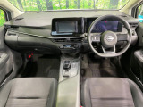 ノート 1.2 S 