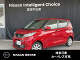 ご覧頂きまして誠にありがとうございます。当店は日産中古車クオリティーショップ認定店です。お客様のクルマ選びをお手伝いさせていただきます。