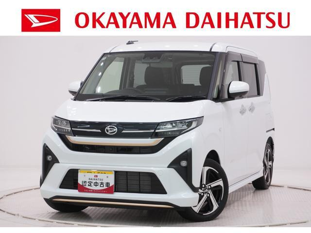 ムーヴ RS