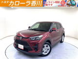 ライズ G 入荷しました。
