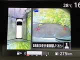 車両周辺の状況をわかりやすく表示。運転支援システムと連携し、安全な運転をサポートします。