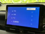 多彩なソースに対応し、高音質なサウンドを楽しめます。快適なドライブを演出する、充実のオーディオシステムです。