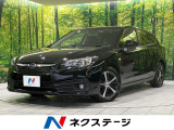 禁煙車 ディスプレイオーディオ 衝突軽減 レーダークルーズ バックカメラ