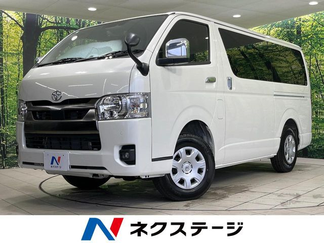 ハイエースバン スーパーGL ダークプライムS