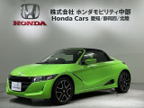 全国納車可 第三者機関証明書付 あんしんPKG 最長5年保証 禁煙車 ワンオ-ナ- ナビVXU-192SSi Rカメラ BTオ-ディオ ドラレコ シ-トヒ-タ- ETC VSA装備のS660 &alpha;入庫!